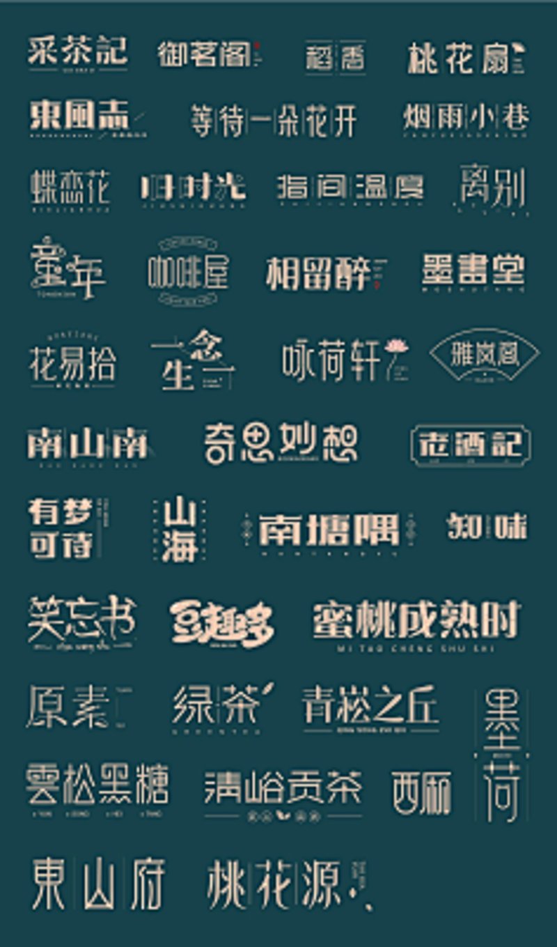 云南茶叶：一杯茶香中的自然与历史