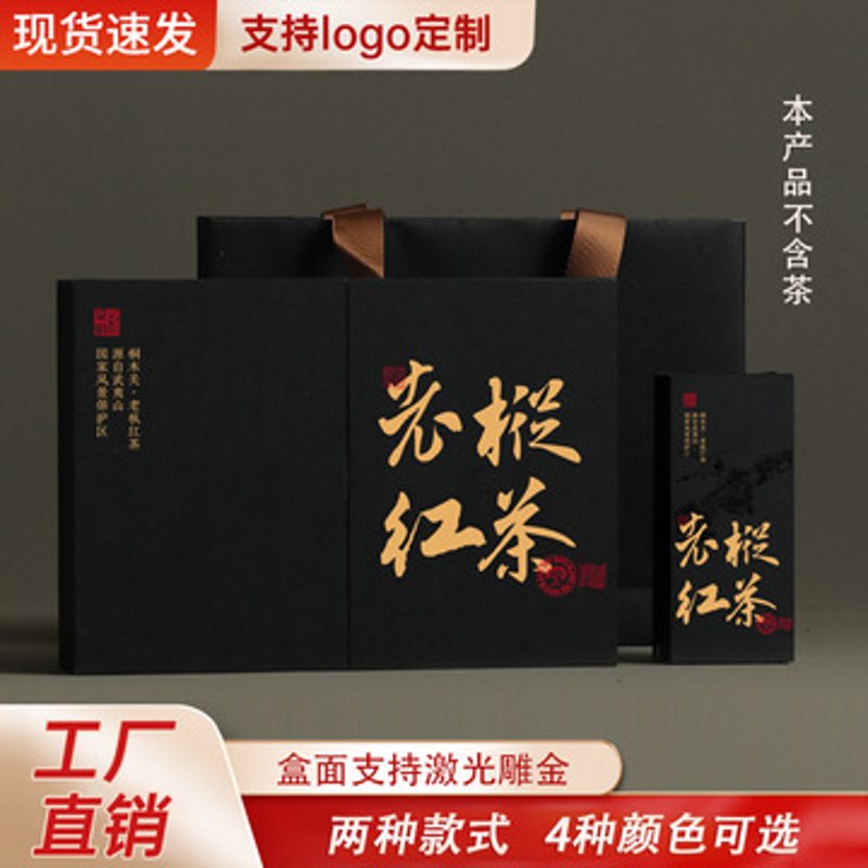 云南茶叶的秘密:如何品出最香的味道