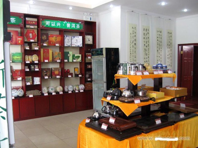 茶叶加盟